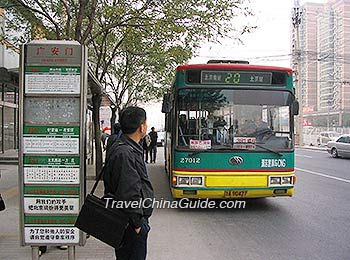 Public Bus in Beijing 